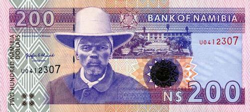 Wzory banknotów - polecam dla kolekcjonerów - Namibia - dolar.JPG