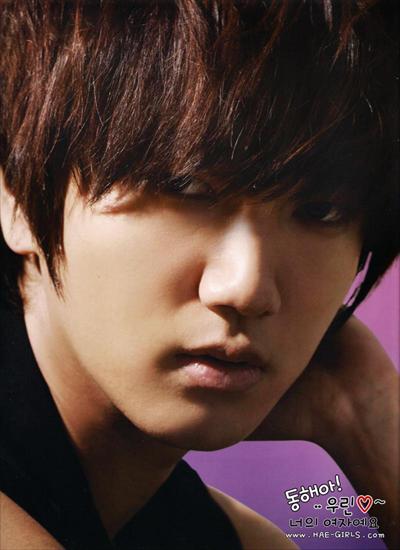 Yesung - SS3 official goods_1.jpg