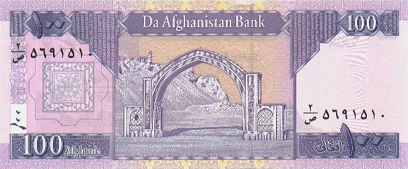 Afganistan - AfghanistanPNew-100Afghanis-SH13812002-donatedcm_b.jpg
