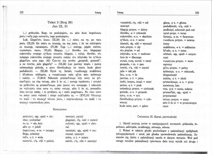 Gramatyka języka staro-cerkiewno-słowiańskiego wyb. Halina Karaś - Karaś63.jpg