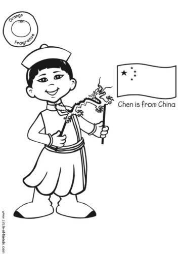 dzieci świata - chen-from-china-5617-medium.jpg