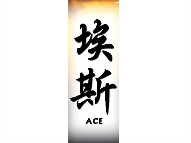 Chinese names - ace800.jpg
