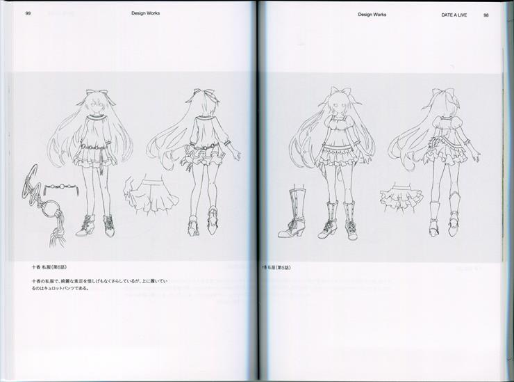Booklet - P98-99.png