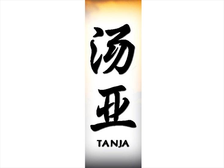 Chinese Names - tanja800.jpg