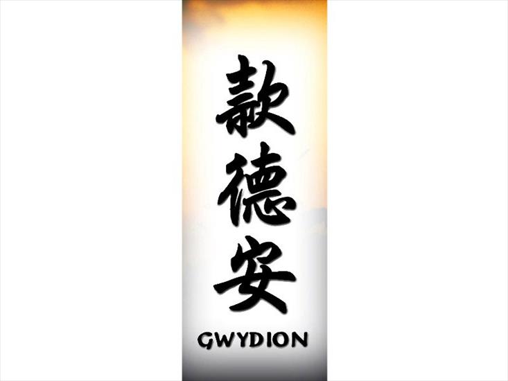 G - gwydion.jpg