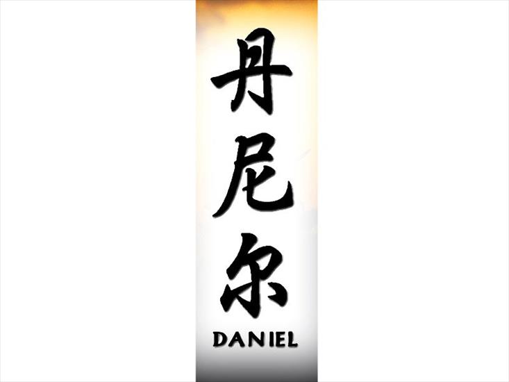 D - daniel800.jpg