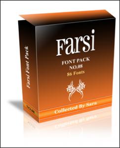  CZCIONKI - Farsi Font Pack.jpg
