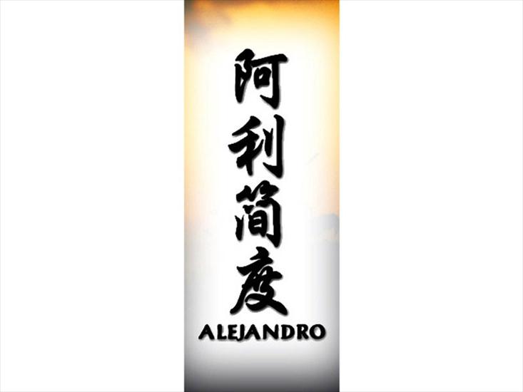 A_800x600 - alejandro800.jpg