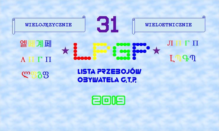 logo i szablony - LPGP 2019.jpg