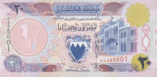  BANKNOTY  - BAHRAIN.png