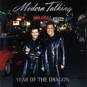 The 9th Album   -2000 - year of the dragon.jpg