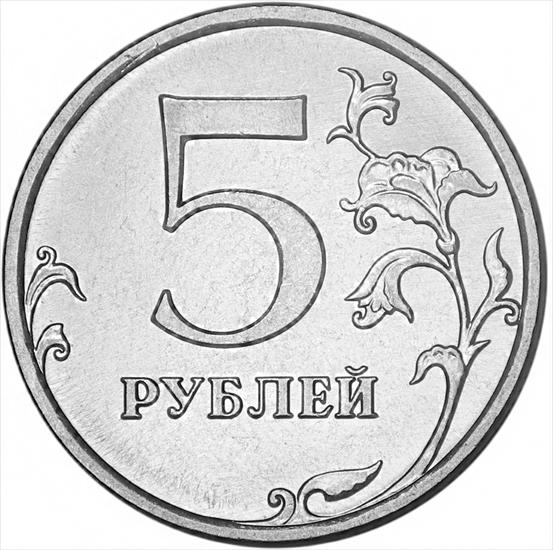 ROSJA - 2016 Rok 0,005 Rubli 1.jpg