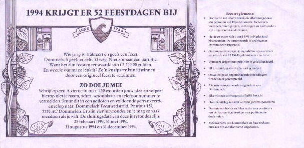 Holandia - NetherlandsPNL-2500Gulden-1994-PromoNote-donatedmjd_b.jpg.jpg