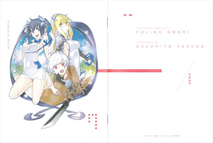 Moozzi2 Danmachi SP04 BD Scan - 07 - 09.png