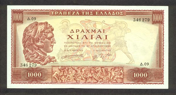 GRECJA - 1956 - 1000 drachm a.jpg