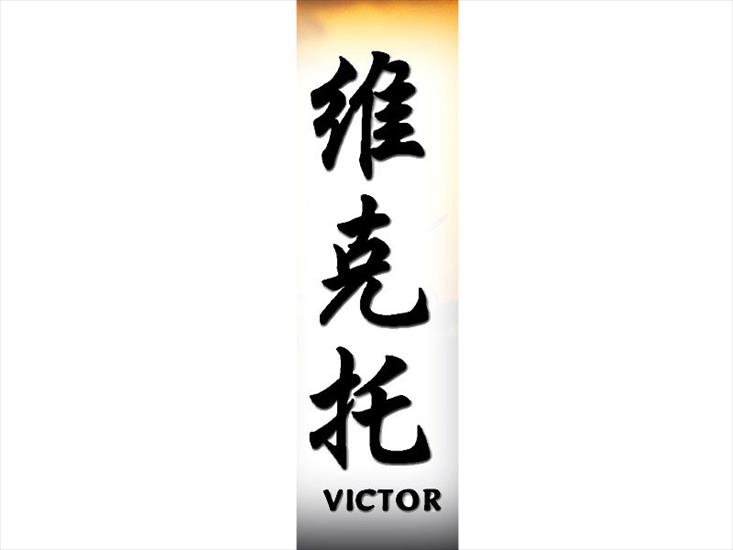 chińskie imiona - odpowiedniki - victor800.jpg