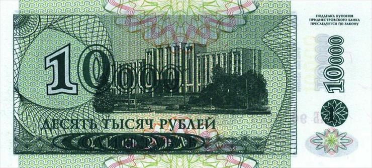 MOŁDAWIA - 1998 - 10 000 rubli b.jpg