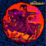 THE UKRAINIANS - Drink To My Horse - folder.jpg