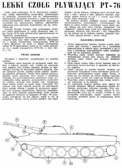 Maly Modelarz 1962-02 - Lekki Czilg Plywajacy PT-76 - B.jpg