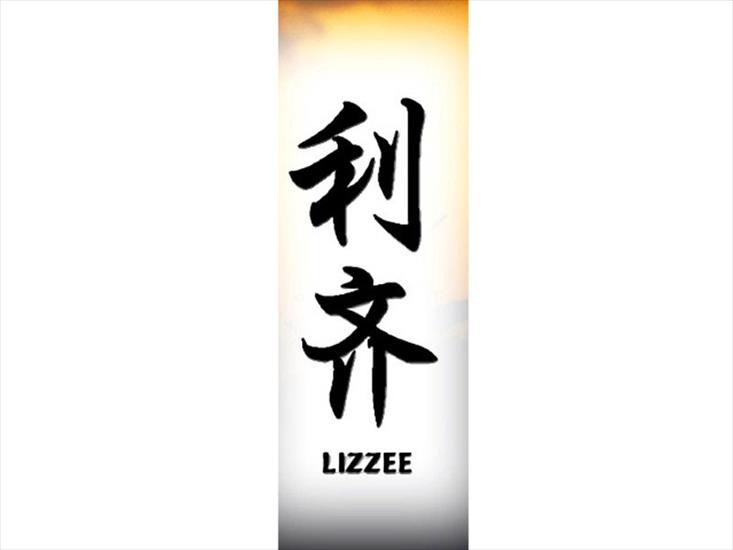 L_800x600 - lizzee800.jpg