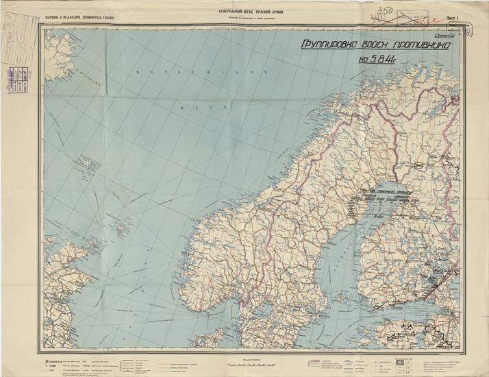 Rosyjskie mapy sztabowe 1941 SKANY 208-0002511 - 208-0002511-0350-00000002.jpg