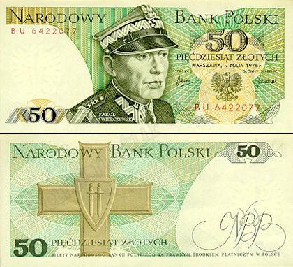  Pokskie - banknot_50zl_1975.jpg