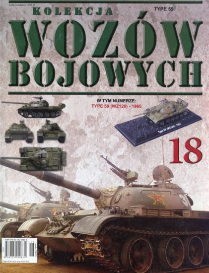 Wozy bojowe - Kolekcja wozów bojowych 018 - Type 59.jpg