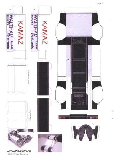 BM dla początkujących 05 - samochody- ciągnik siodowy Kamaz 5425C i osobowy Moskvitch AZLK-412 - 03.jpg