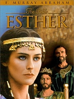 1999_Estera - Estera1999.jpg