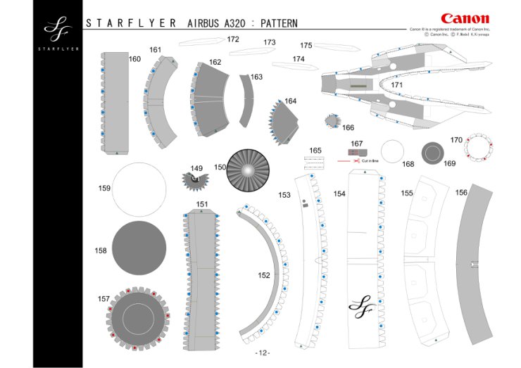 Canon - Airbus A320 Starflyer - samolot pasażerski scale 1-72 - 32.jpg